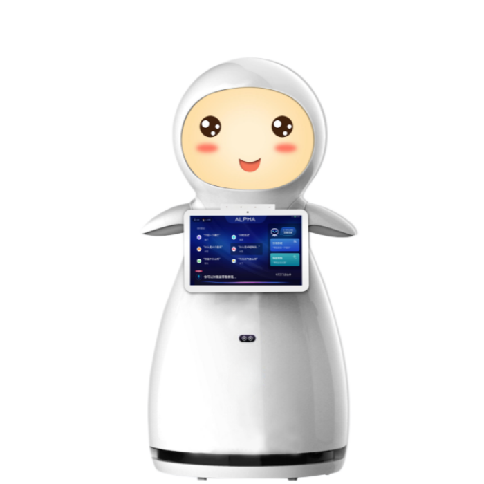 Robot de conciergerie d'hôtel interactif
